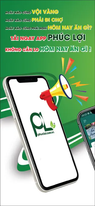 Phúc Lợi